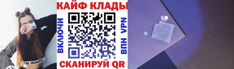 Купить наркотик аптеки Псков COCAIN Амфетамин А ПВП ТГК МЕГА Гашиш Меф мяу мяу
