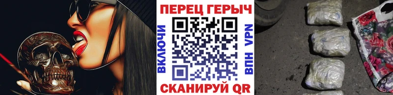 где купить наркотик  Псков  Героин VHQ 
