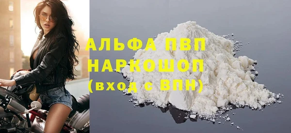 mix Волоколамск
