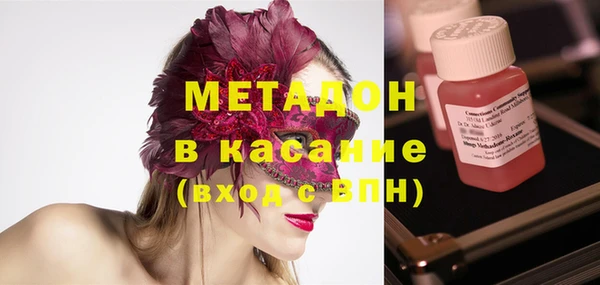 mix Волоколамск