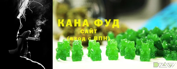 mix Волоколамск