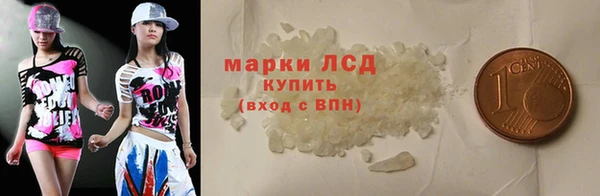 mix Волоколамск