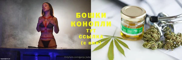 MESCALINE Володарск