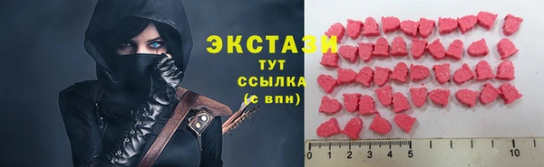 mix Волоколамск