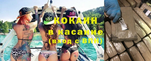 индика Верхнеуральск