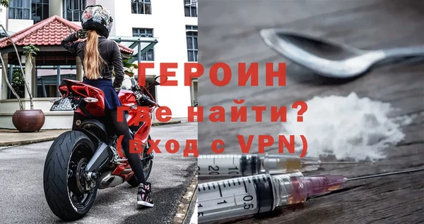 Альфа ПВП Волосово