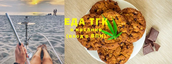 mix Волоколамск