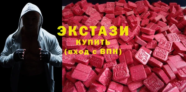 Альфа ПВП Волосово