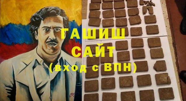 mix Волоколамск