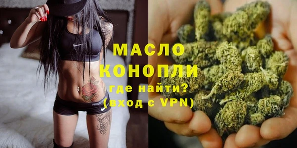 Альфа ПВП Волосово