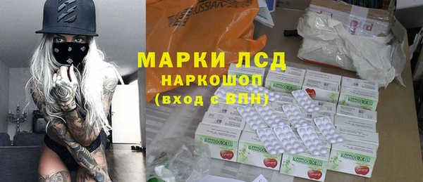 mix Волоколамск