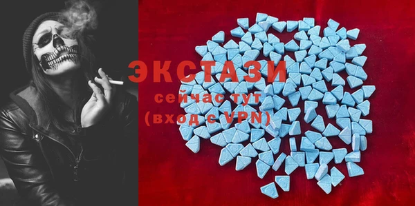 MESCALINE Володарск