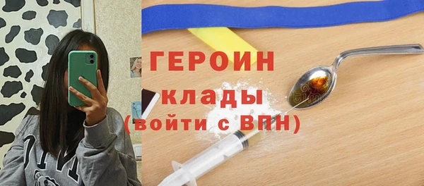 Альфа ПВП Волосово