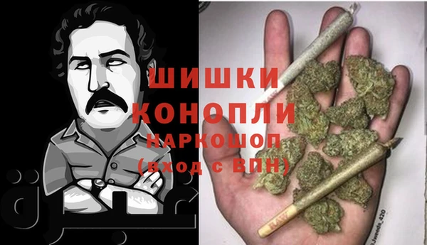 mix Волоколамск