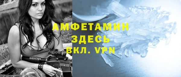 mix Волоколамск